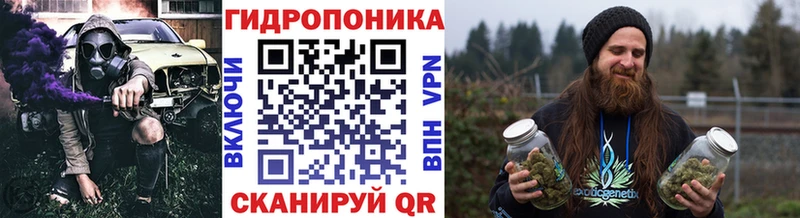 Купить наркотики Цимлянск Канабис Меф Псилоцибиновые грибы Гашиш