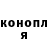 Метадон methadone Ira Matveenko