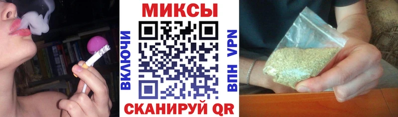 Бутират BDO 33% Цимлянск