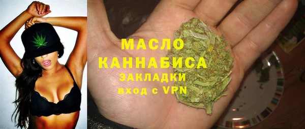 кокс Пестово