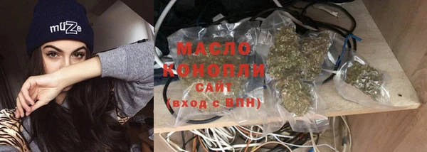 экстази Покачи