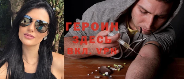 прущая мука Переславль-Залесский