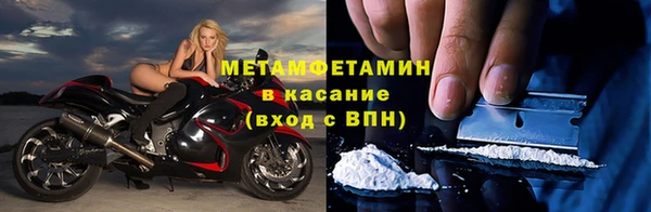 гашиш Ленск