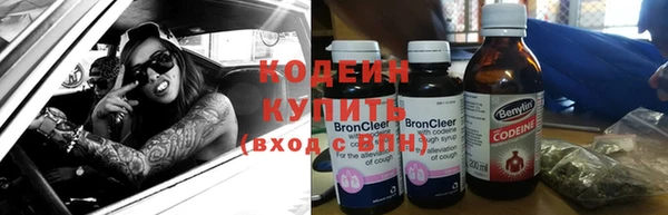 ешки Покров