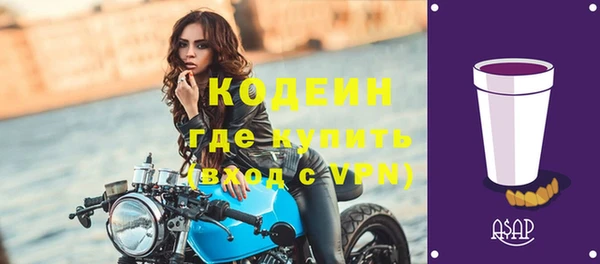 кокс Пестово