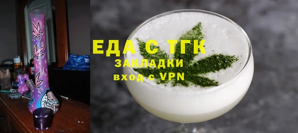 кокс Пестово