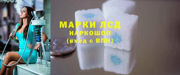 кокс Пестово
