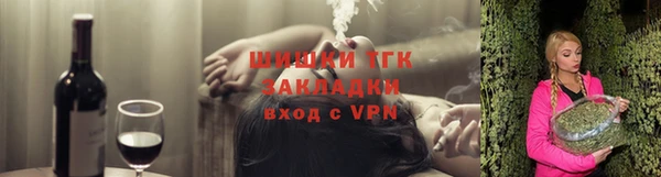 прущая мука Переславль-Залесский