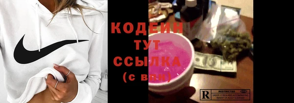 кокс Ленинск