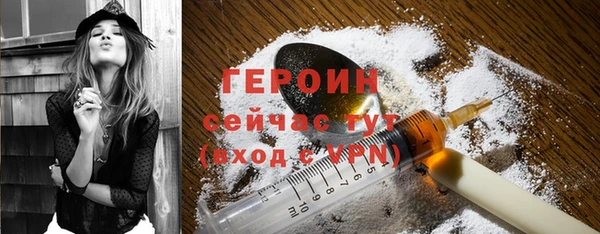прущая мука Переславль-Залесский