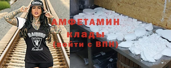 ешки Покров