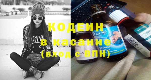 МДМА Пересвет