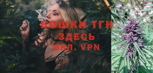 ешки Покров