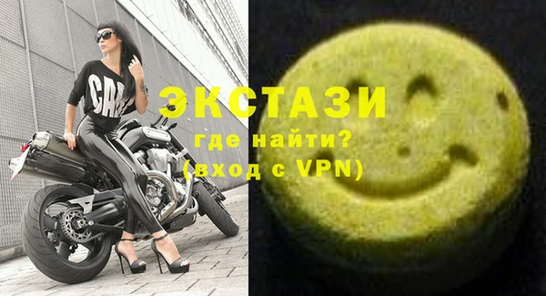 прущая мука Переславль-Залесский