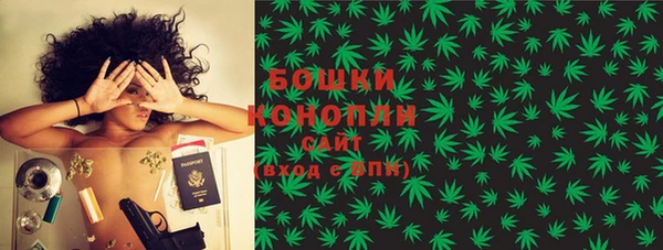 хмурый Покровск