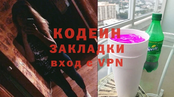 прущая мука Переславль-Залесский