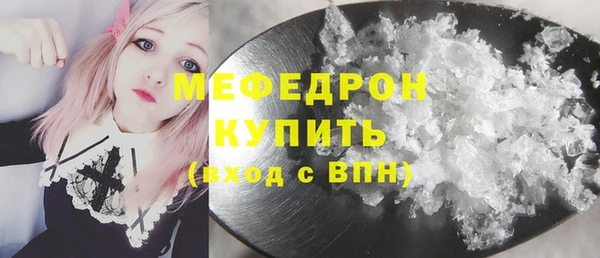 кокс Пестово