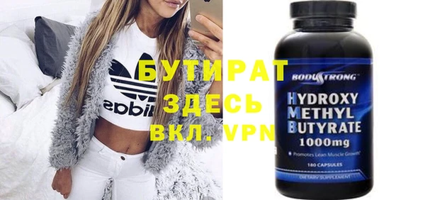 хмурый Покровск