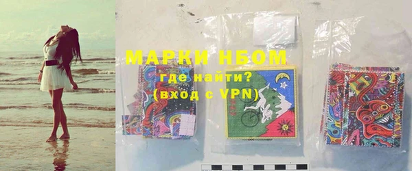 ешки Покров