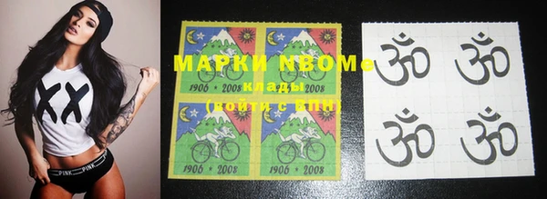 кокс Пестово